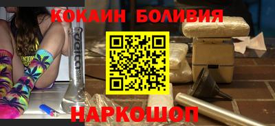 ПСИЛОЦИБИНОВЫЕ ГРИБЫ Бугуруслан