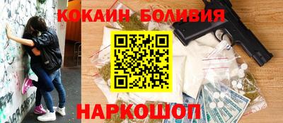 тгк Будённовск