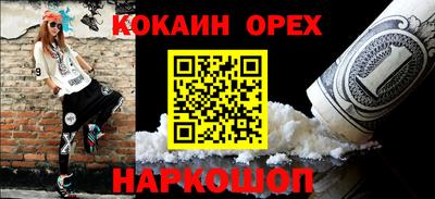 ПСИЛОЦИБИНОВЫЕ ГРИБЫ Бугуруслан