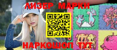 тгк Будённовск