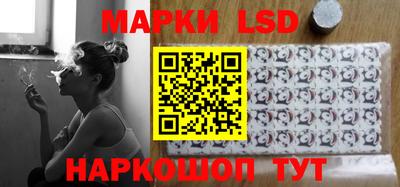 ПСИЛОЦИБИНОВЫЕ ГРИБЫ Бугуруслан