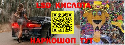 ПСИЛОЦИБИНОВЫЕ ГРИБЫ Бугуруслан