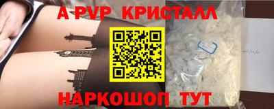 мяу мяу мука Бузулук