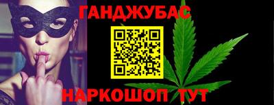 тгк Будённовск