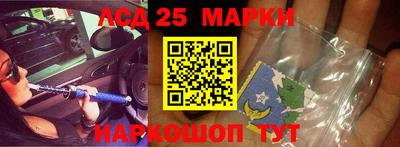мяу мяу мука Бузулук