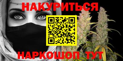 мяу мяу мука Бузулук