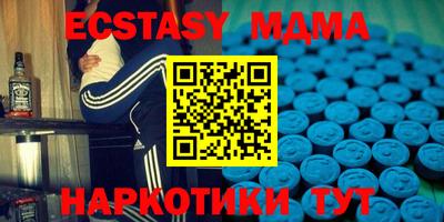 ПСИЛОЦИБИНОВЫЕ ГРИБЫ Бугуруслан