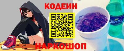 ПСИЛОЦИБИНОВЫЕ ГРИБЫ Бугуруслан
