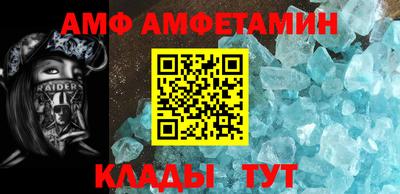 ПСИЛОЦИБИНОВЫЕ ГРИБЫ Бугуруслан