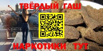 тгк Будённовск