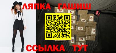 тгк Будённовск