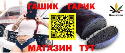 мяу мяу мука Бузулук