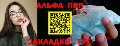 мяу мяу мука Бузулук